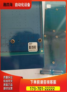 AXT亚进BPFR V2.1 SIO-DB32P SIO-DI32 采集卡【议价】