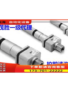 康茂胜康茂盛camozzi基本型真空发生器VEB-15H VEB-20H VEB-30H