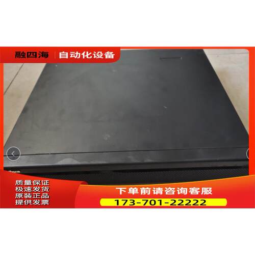 大华硬盘录像机4路网络200W 乐橙 6T 【议价】