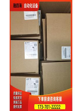 SR2HL-D24/SR2HLD-D24/SSF08F-E【议价】