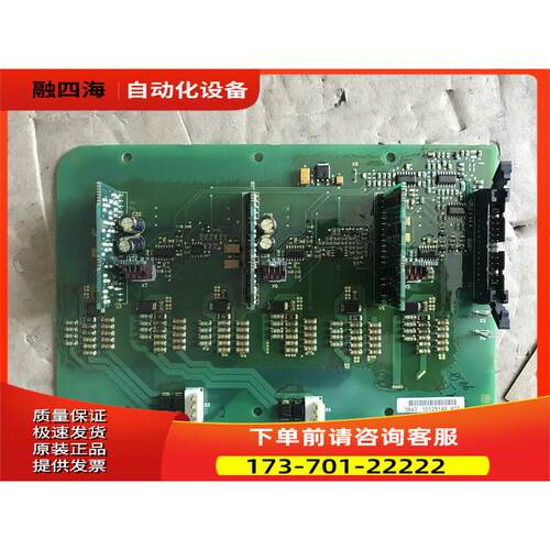 VACON伟肯AB变频器检测板PC00384E PC00384I 测 详细【议价】