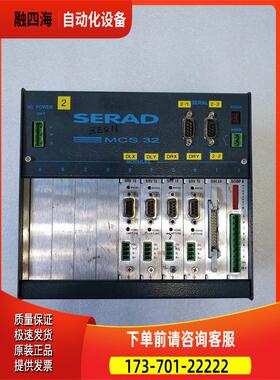 SERAD MCS 32 MCS 32EX 运动控制器出【议价】