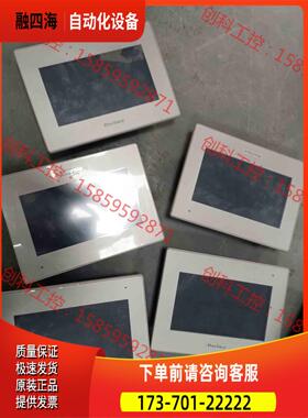 普洛菲斯触摸屏、PFXGP4402WADW、，包【议价】