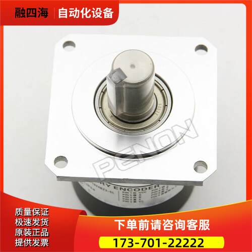 ZSF6215-007CW-1200BZ3-12-24T编码器-2500BZ1-1024-5L-24F-5000