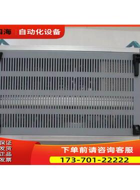 manz 09925-100-8150 BeamLOCK 4D【议价】