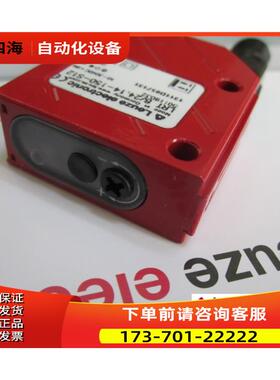 Leuze劳易测荧光传感器,荧光物质检测器LRT 8/24.14-150-S12【议