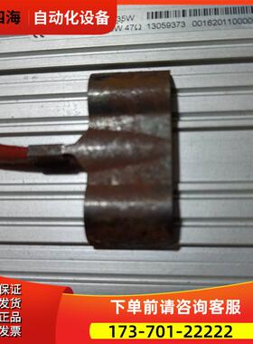 lenze制动电阻ERBM047R135W 800V dc 135W 47Ω【议价】