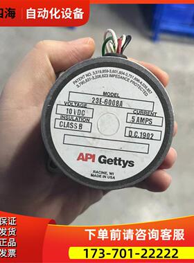 API Gettys 23E-6008A 伺服电机 --【议价】