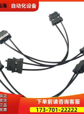 FANU器光纤线连接线A66L-6001-0023#L150R0【议价】
