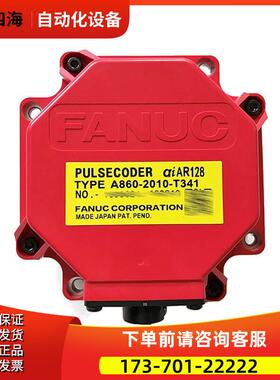 A860-2010-T341 A290-0371-X503 0501-V535 A50L-8101-0033/100H