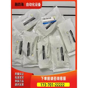 1DA SMC 议价 SY50M