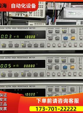 ADCMT8340A Advest爱德万R8340A电【议价】