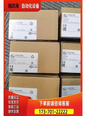 IFM PG2799 PG2798 PG2794 PG2794 E33022传感器【议价】
