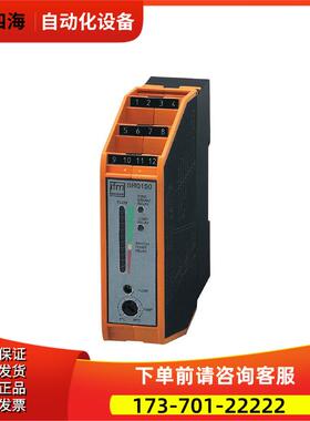 IFM 器 SN0500 VS3000/85...265VAC 订购品