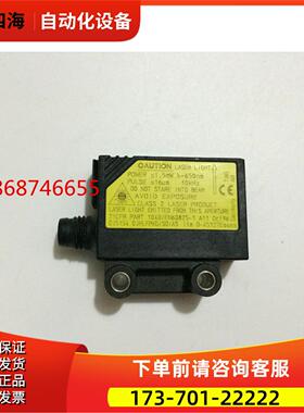 易福门漫反射传感器OJ5154 OJHLFPKG/SO/AS OJ5152OJHLFPKG/FO/AS