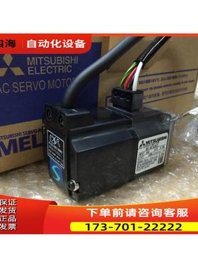 编码器0SE105S2/OSE105S2A/OSE104S2/OSA105S2【议价】