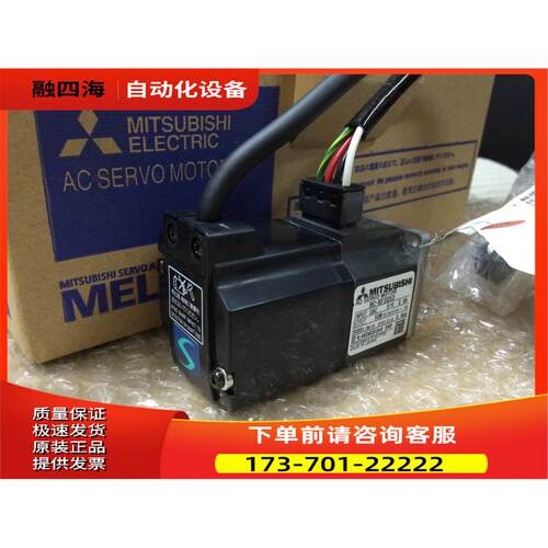 编码器0SE105S2/OSE105S2A/OSE104S2/OSA105S2【议价】