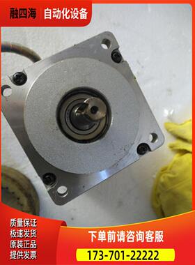 旧 86步进电机2相4线 YK86HB80-04A研控YKA2608MG【议价】