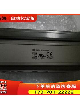 LESH16RK-50-R56N5D【议价】