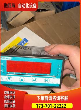 ARDETEM，温度指示调节仪【议价】