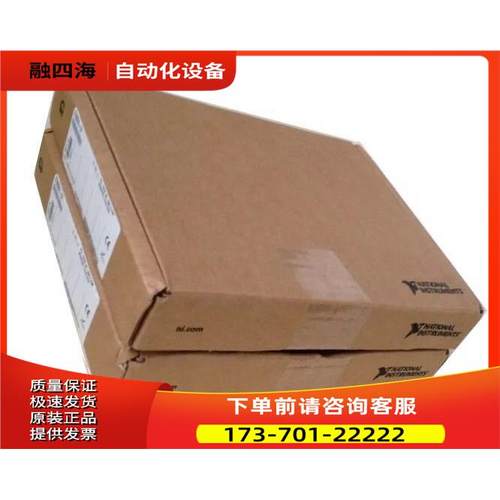 NI PCI-6528 工业数字I/O卡 778833-01 【议价】