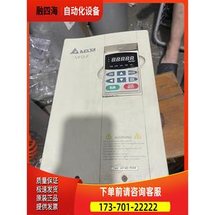 议价 380V 7.5KW 变频器VFD075F43B