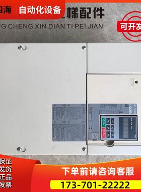 安川变频器 L1000 30KW 380V CIMR-LB4A0060AAA 秒发【议价】