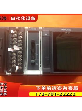 NR-600 NR-U60 NR-TH08 NR-HA08 整套 【议价】