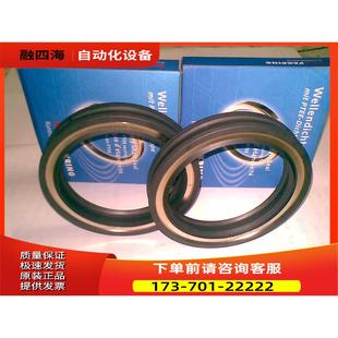 议价 15451180 15451172 英格索兰螺杆空压机齿轮15451164