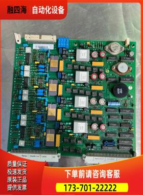 ABB模块 DSAO110 5712000-AT。SE982【议价】