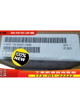 6ES7138-6BA01-0BA0 定位模块【议价】