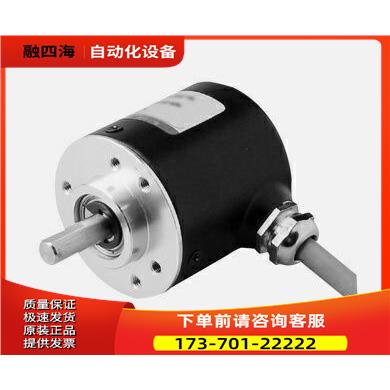 A40-2000-KC旋转编码器SAKE光电【议价】