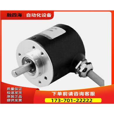打圈机编码器B38-500-KC解码器译码器旋转编码器【议价】