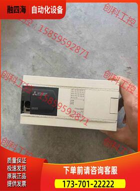 PLC FX3GA-60MR-CM，，实【议价】