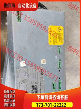 变桨充电器AC500 LUST路斯特E230G216 AC5【议价】