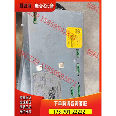 变桨充电器AC500 LUST路斯特E230G216 AC5【议价】