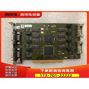 DC控制板PCI2CAN 出 议价 8650654001