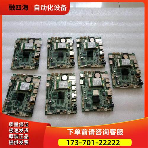 S-328AM2-8G-W 有7片 在1-4出【议价】