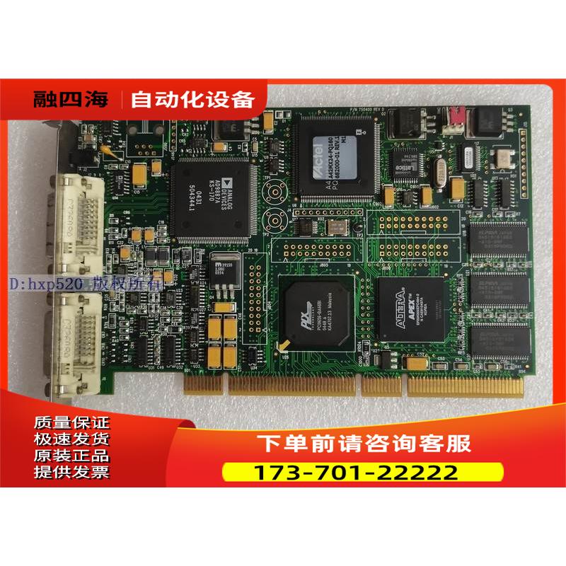 Foresight Imaging AccuStream170 图像采集卡 030000-100 【议价