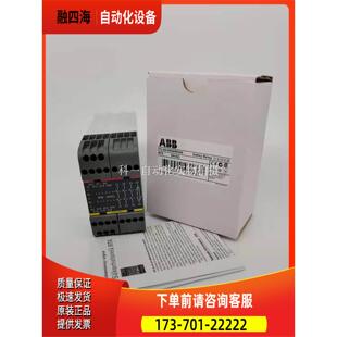 模块ABB RT6 24VAC 2TLA010026R0200/RT6 24VDC 2TLA010026R0000