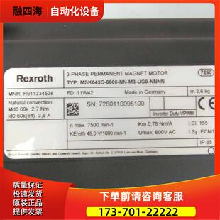 Rexroth 0600 NNNN 议价 UG0 MSK043C