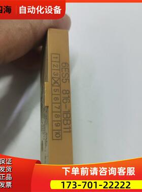 6ES5816-1BB116ES5 816-1BB11【议价】