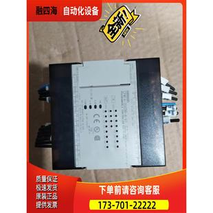 24MT2 议价 D24S 正常 pLC B1z