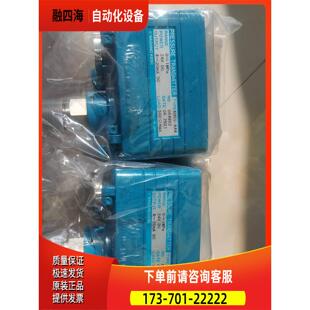 NAGANO压力传感器 议价 1Bar KH55