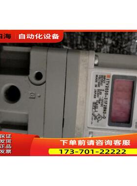 SMCITV2030-31F2BN3-0ITV2030-31F2BN3-0完【议价】