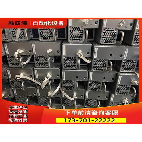 服务器电源 1600W 12V电源 700-013834-0【议价】
