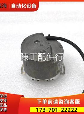 AD58/1222AX.0XBI05652亨士乐编码器HENGSTLER0547897【议价】