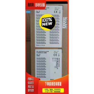 Mellanox CX4421A 25GB CX【议价】