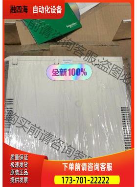 LMC201CAA10000 运动控制器 【议价】