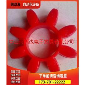 联轴胶，阿特拉斯联轴胶，康普艾联轴胶，空压机联轴胶【议价】